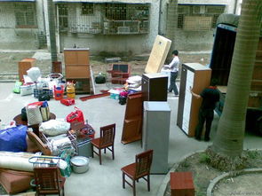 好日子搬家 專業信息咨詢服務，讓搬遷無憂