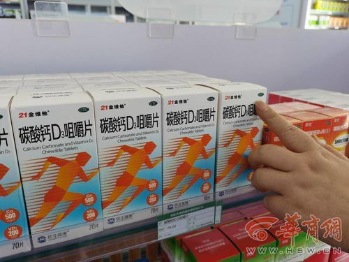 運(yùn)動(dòng)營(yíng)養(yǎng)食品 解鎖運(yùn)動(dòng)潛能的關(guān)鍵